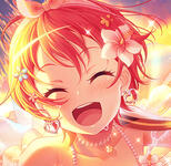 hagumi